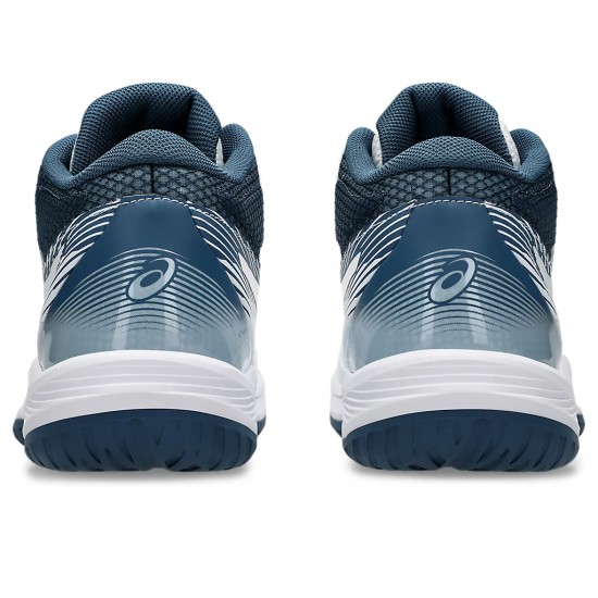 Чоловічі волейбольні кросівки ASICS BEYOND FF MT 1071A095-103