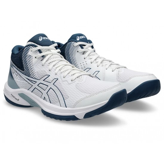 Чоловічі волейбольні кросівки ASICS BEYOND FF MT 1071A095-103