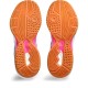 Жіночі волейбольні кросівки ASICS GEL-TASK MT 3 1072A081-001