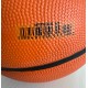 Баскетбольний м'яч WILSON NBA DRV Plus Basketball, розмір 5
