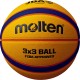 Баскетбольний м'яч MOLTEN Libertria B33T5000 3x3 FIBA, розмір 6