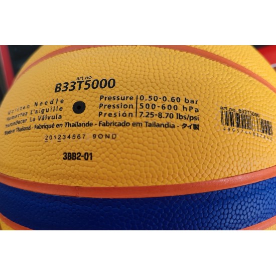 Баскетбольний м'яч MOLTEN Libertria B33T5000 3x3 FIBA, розмір 6