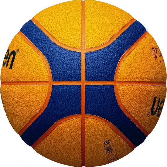 Баскетбольний м'яч MOLTEN Libertria B33T5000 3x3 FIBA, розмір 6
