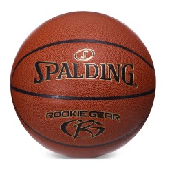 Баскетбольний м'яч SPALDING ROOKIE GEAR 76950Y, розмір 5