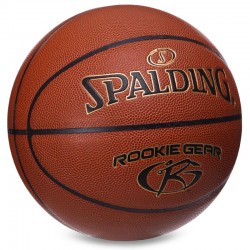 Баскетбольний м'яч SPALDING ROOKIE GEAR 76950Y, розмір 5