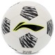 М'яч футбольний LI-NING LFQK533-1 №5 PVC