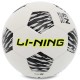 М'яч футбольний LI-NING LFQK533-1 №5 PVC