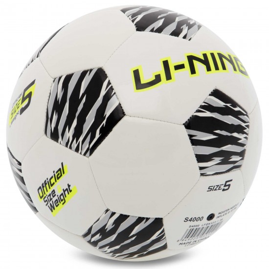 М'яч футбольний LI-NING LFQK533-1 №5 PVC