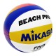 М'яч для пляжного волейболу Mikasa BV550C-WYBR 