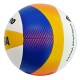 М'яч для пляжного волейболу Mikasa BV550C-WYBR 