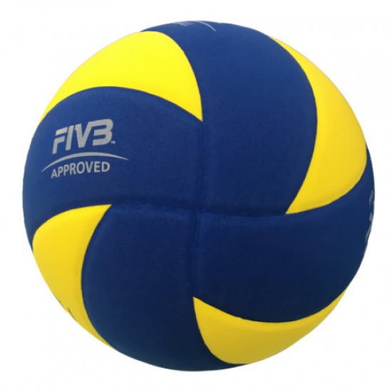 М'яч для зимового волейболу Mikasa SV335-V8