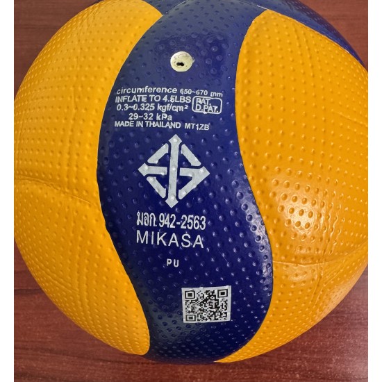 Волейбольний м'яч Mikasa Mikasa V300W. Професійний м'яч для