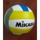 М'яч волейбольний Mikasa VXS-SA