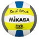 М'яч волейбольний Mikasa VXS-SA