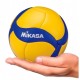 М'яч сувенірний волейбольний Mikasa V1.5W. Діаметр - 15см!