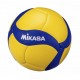 М'яч сувенірний волейбольний Mikasa V1.5W. Діаметр - 15см!