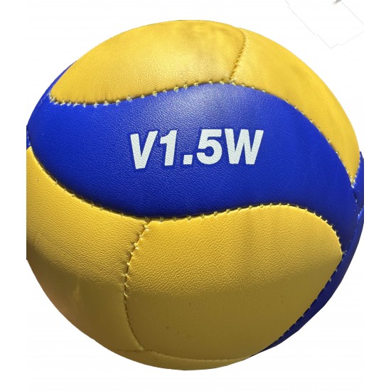 М'яч сувенірний волейбольний Mikasa V1.5W. Діаметр - 15см!