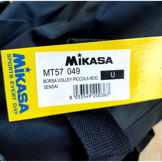 Сумка спортивна Mikasa MT57-049