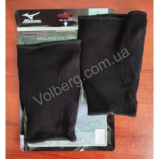 Наколінники Mizuno Vs1 Kneepad z59ss891-09