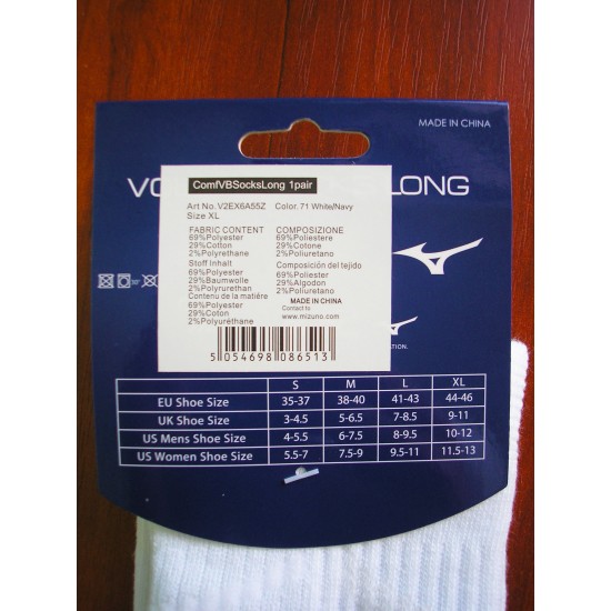 Волейбольні гольфи Mizuno Comfort Volley Socks Long v2ex6A55-71