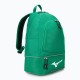 Рюкзак спортивний Mizuno Back Pack 33EY7W93-38