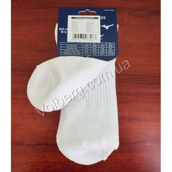 Спортивні шкарпетки Mizuno Training 3P Socks 32GX2505-01 Спортивні шкарпетки Mizuno Training 3P Socks 32GX2505-01
