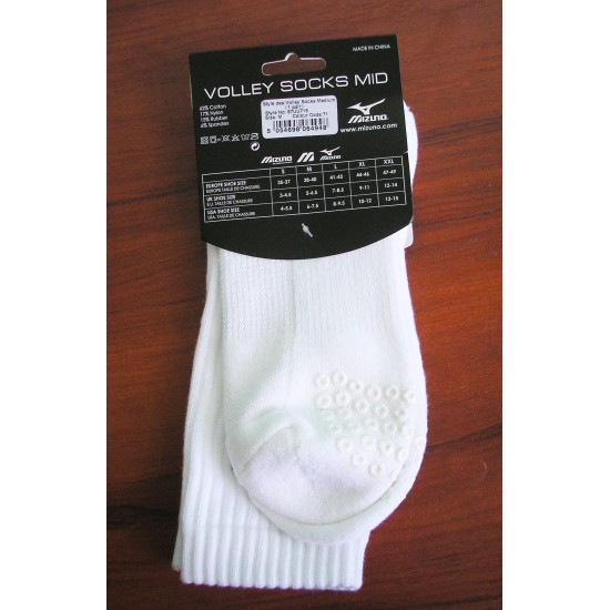 Волейбольні шкарпетки Mizuno Volley Sock Medium 67XUU715-71