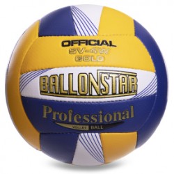 М'яч волейбольний BALLONSTAR LG-2080 №5 PU