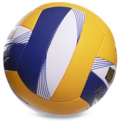 М'яч волейбольний BALLONSTAR LG-2080 №5 PU