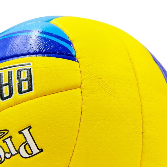М'яч волейбольний BALLONSTAR LG2075 №5 PU