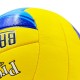 М'яч волейбольний BALLONSTAR LG2075 №5 PU
