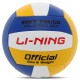 М'яч волейбольний LI-NING LVQK709-1 №5 PVC