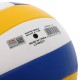 М'яч волейбольний LI-NING LVQK709-1 №5 PVC