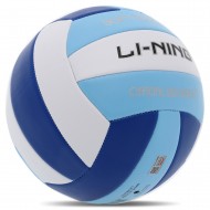 М'яч волейбольний LI-NING LVQK733-1 №5 PVC