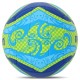 М'яч для пляжного волейболу MOLTEN Beach Volleyball V5B1502