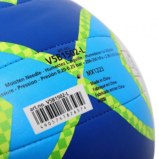 М'яч для пляжного волейболу MOLTEN Beach Volleyball V5B1502