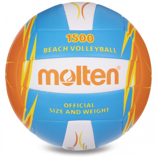 М'яч для пляжного волейболу MOLTEN V5B1500-CO-SH