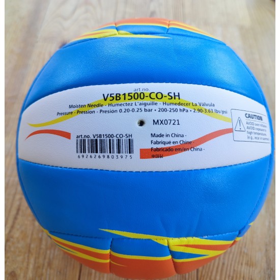 М'яч для пляжного волейболу MOLTEN V5B1500-CO-SH