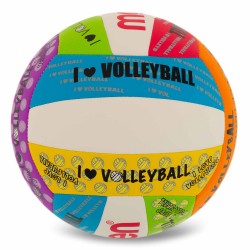 М'яч волейбольный MOLTEN MS500-ULUV