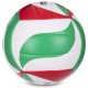 М'яч волейбольний MOLTEN V5M1500-SH