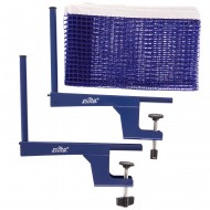 Сітка для настільного тенісу CIMA CM-T117 Сітка для настільного тенісу CIMA CM-T117