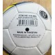 М'яч футбольний, розмір №5, CS-608