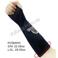 Рукава волейбольні із захисною накладкою ARM-17096BL