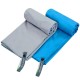 Рушник спортивний TRAVEL TOWEL 4Monster HG-LST(120см×60см)